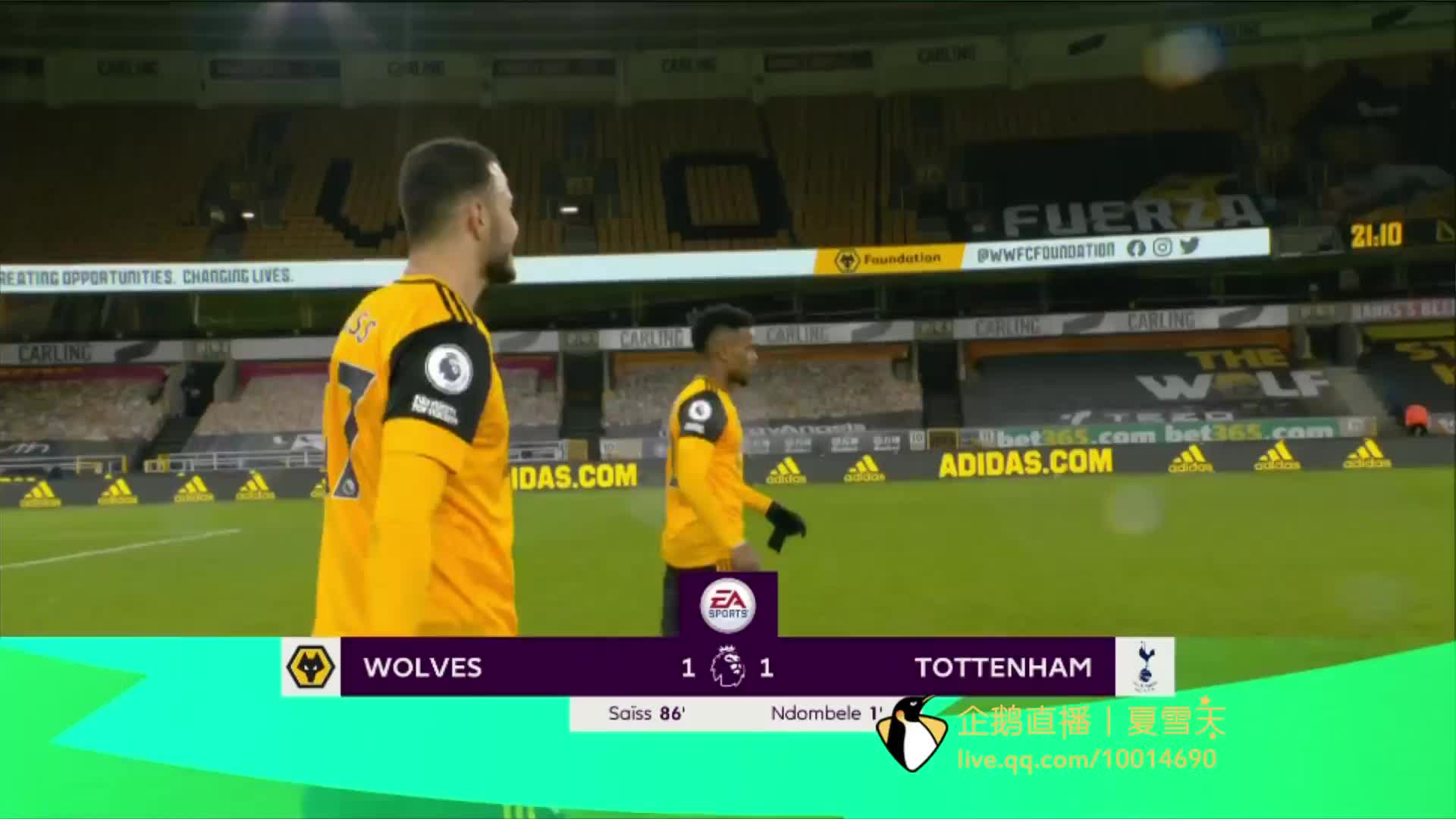 场中准确地 场中准确地