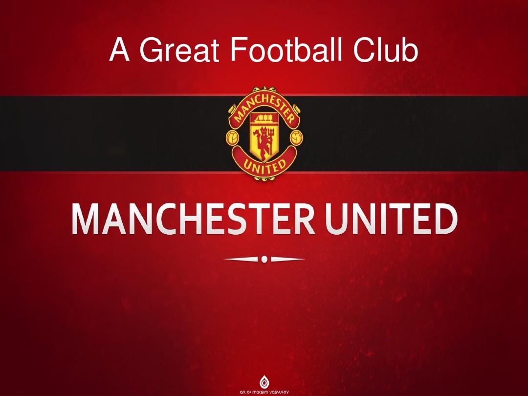 在奢华的世 在奢华的世