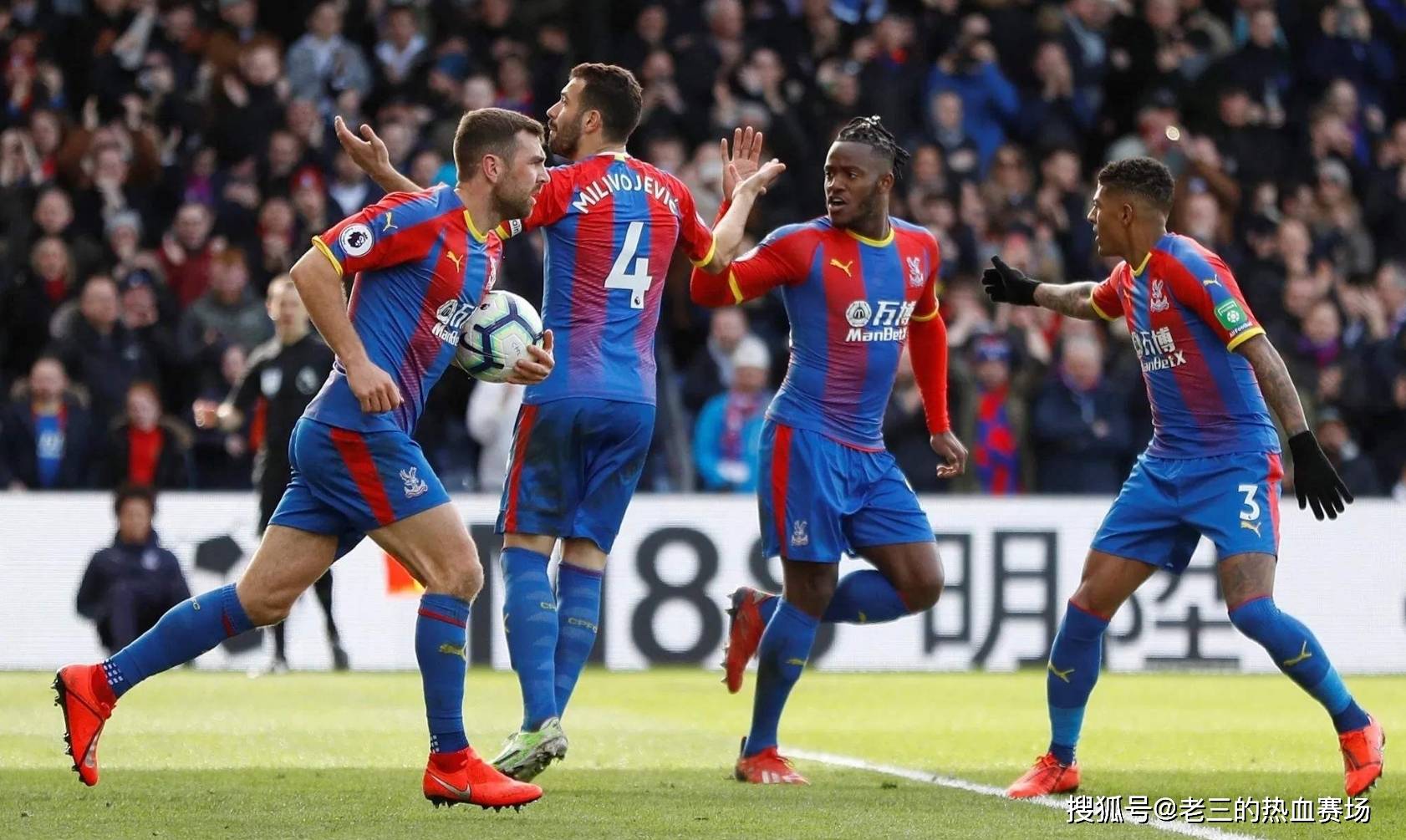 球队在转会 球队在转会